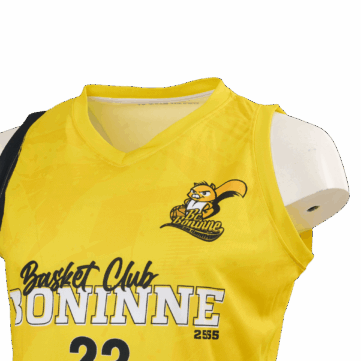 Hercules Merchandise basket ball kit