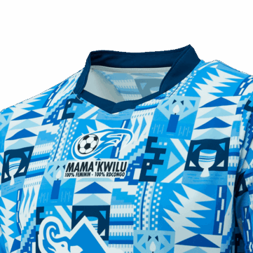 Hercules Merchandise football kit