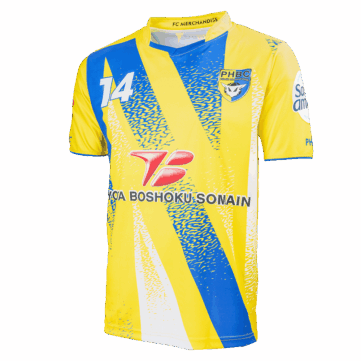 Custom Handball Shirt