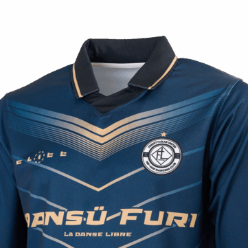 Custom Retro Football Shirt